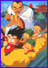 Makafushigi Dai-B&ocirc;ken