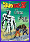 Return of Cooler