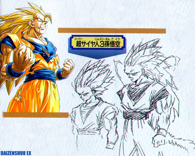 006 - Potential character design for SSJ3 Goku