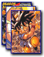 Dragon+ball+gt+vegeta+vs+super+17