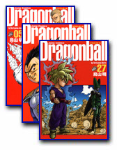 Manga Guide, Dragon Ball