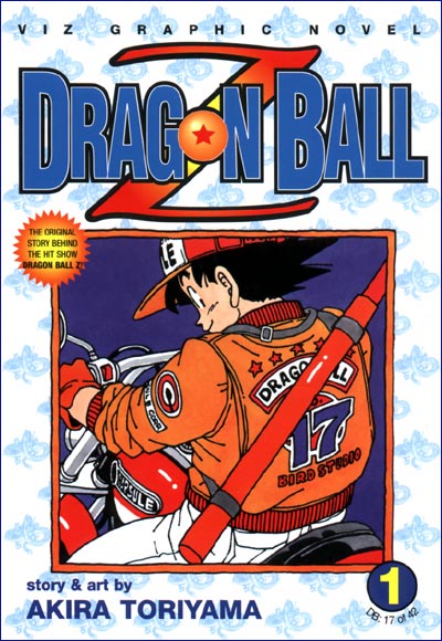 List of extra images in manga pages, Dragon Ball Wiki